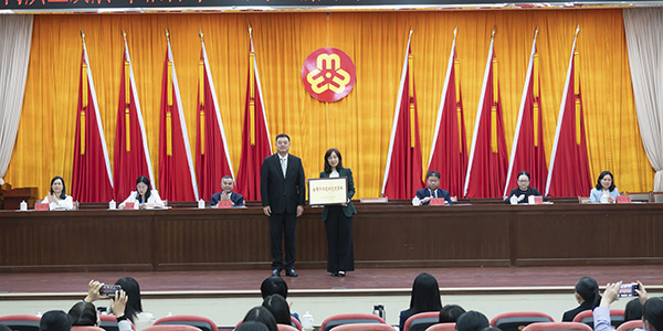 03月，，，在“三八”国际妇女节到来之际，，，集团荣获“全国巾帼立功先进集体”称号.jpg