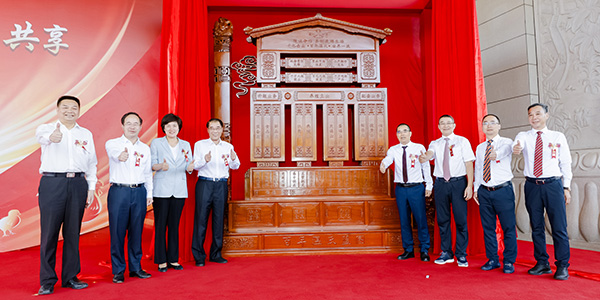 0为疏导集团发展方向,加强企业凝聚力,在集团创业40周年之际,董事会精心设计了百年top1体育官网蓝图-2.jpg