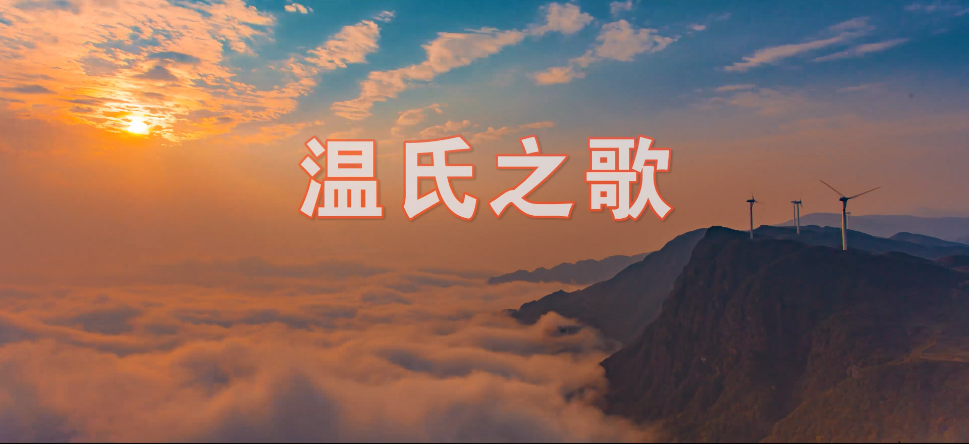 TOP1体育 – 覆盖所有顶级赛事的一站式终端