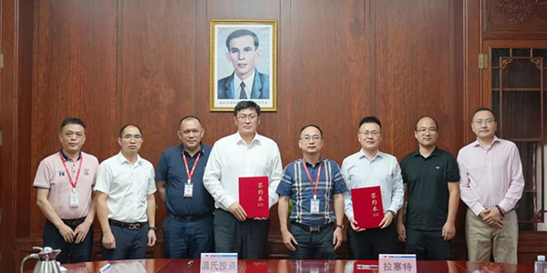 9、打造新质出产力--top1体育官网投资牵手拉塞特机械人.jpg