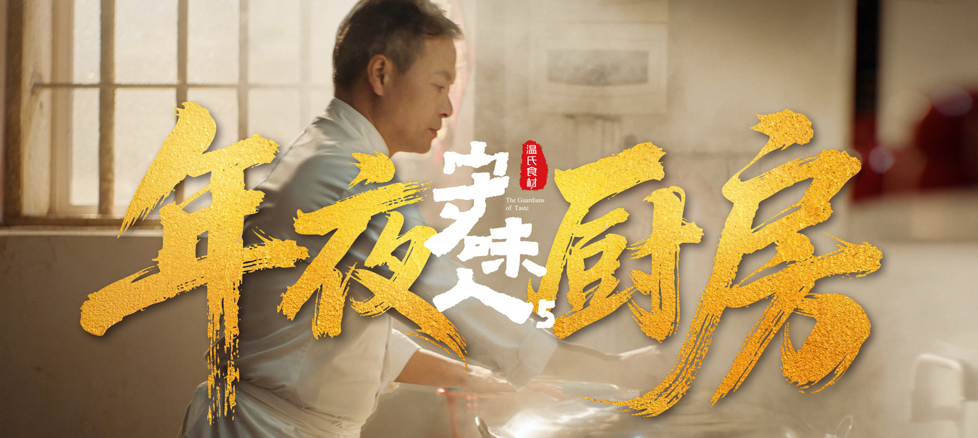 20260320091102923 未标题-1.jpg