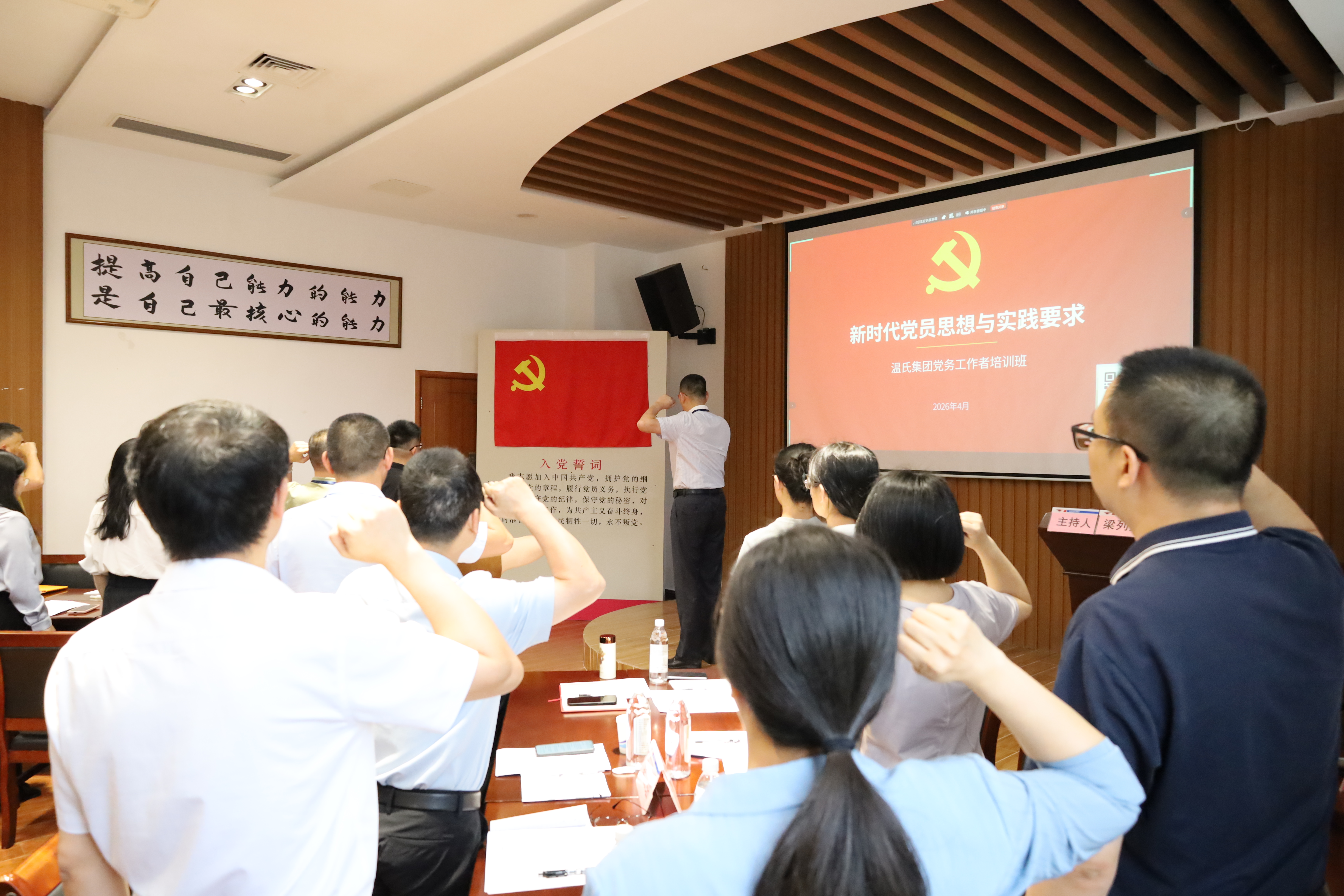 TOP1体育 – 覆盖所有顶级赛事的一站式终端