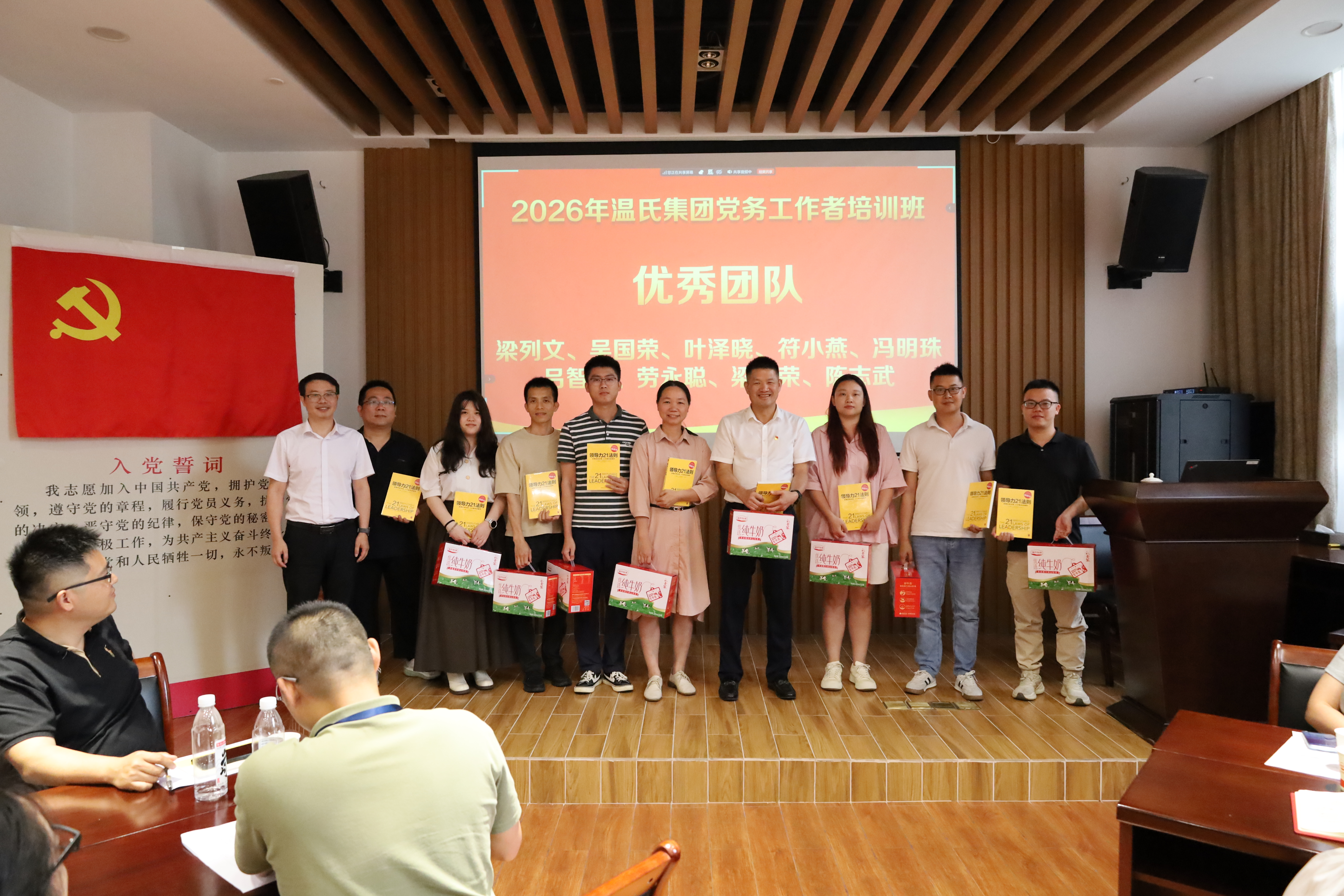 TOP1体育 – 覆盖所有顶级赛事的一站式终端